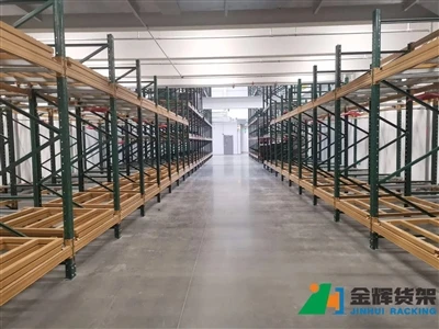 Apa itu Push Back Racking?